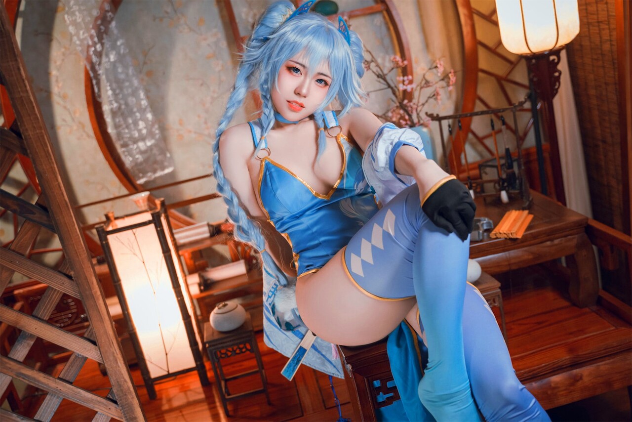 Cosplay