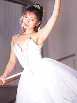Hitomi Ikeno