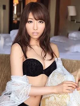 Arisu Miyuki
