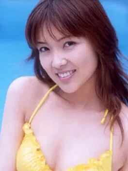 Moe Nishimura