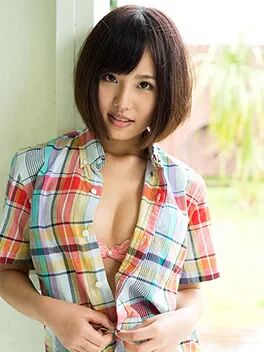 Aoi Akane