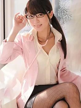 Aoi Mikuriya