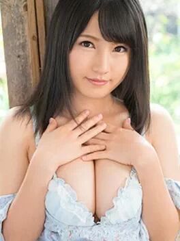 Satomi Sakai