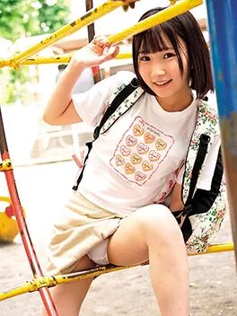 Kana Yura
