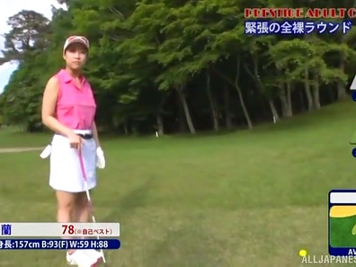 Naked Golf Fun with Big-Titted Asian Beauty Outdoors