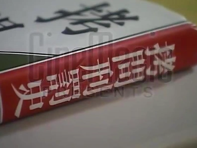 Curious Japanese Schoolgirl Explores Her Hidden BDSM Fantasies