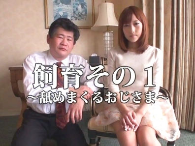 Fetish hottie Nozomi Anzaki craves warm load