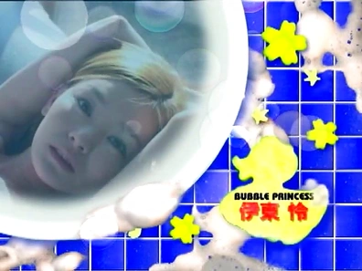 Alluring Tokyo schoolgirl spreads legs for fucking in a bathroom