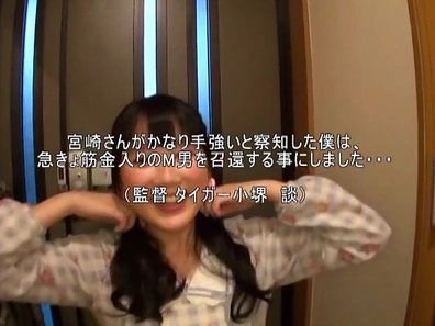 Horny Aya Miyazaki in solo masturbation event