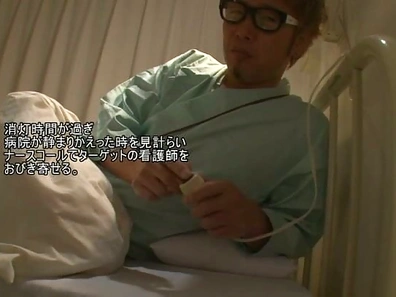 Cock craving nurse gets a worthy orgasm delight