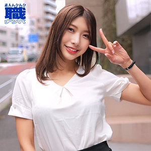 きょうこさん【素人ムクムク-職-】 花宮きょうこ